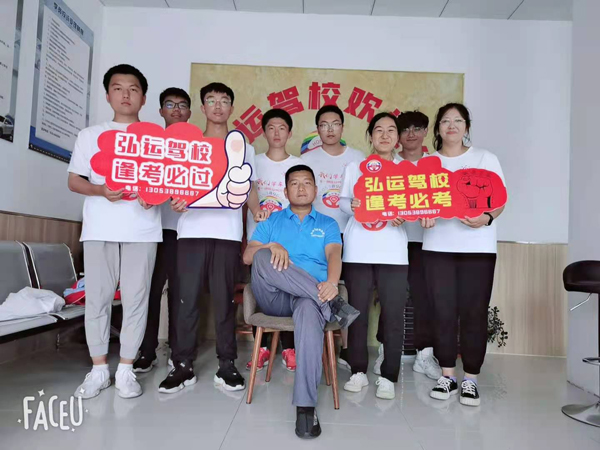 學員風采